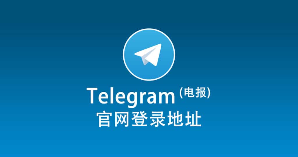 纸飞机国际版最新版下载